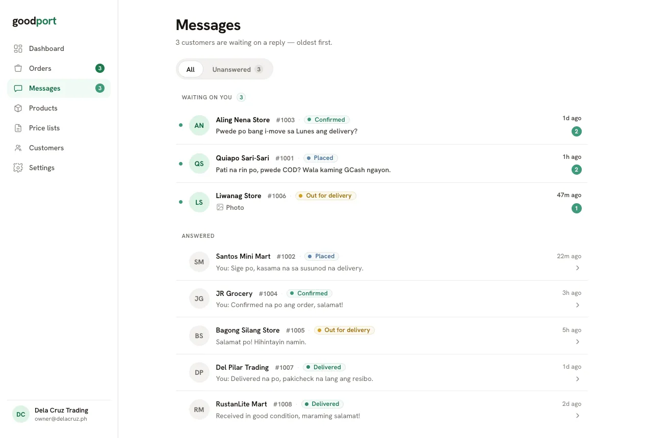 Messages screen